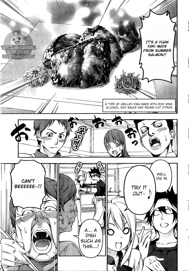 Read Shokugeki no Soma EN Manga Online