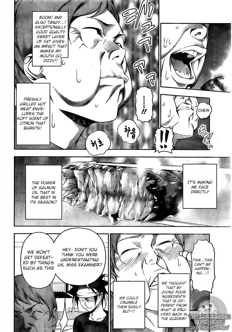 Read Shokugeki no Soma EN Manga Online