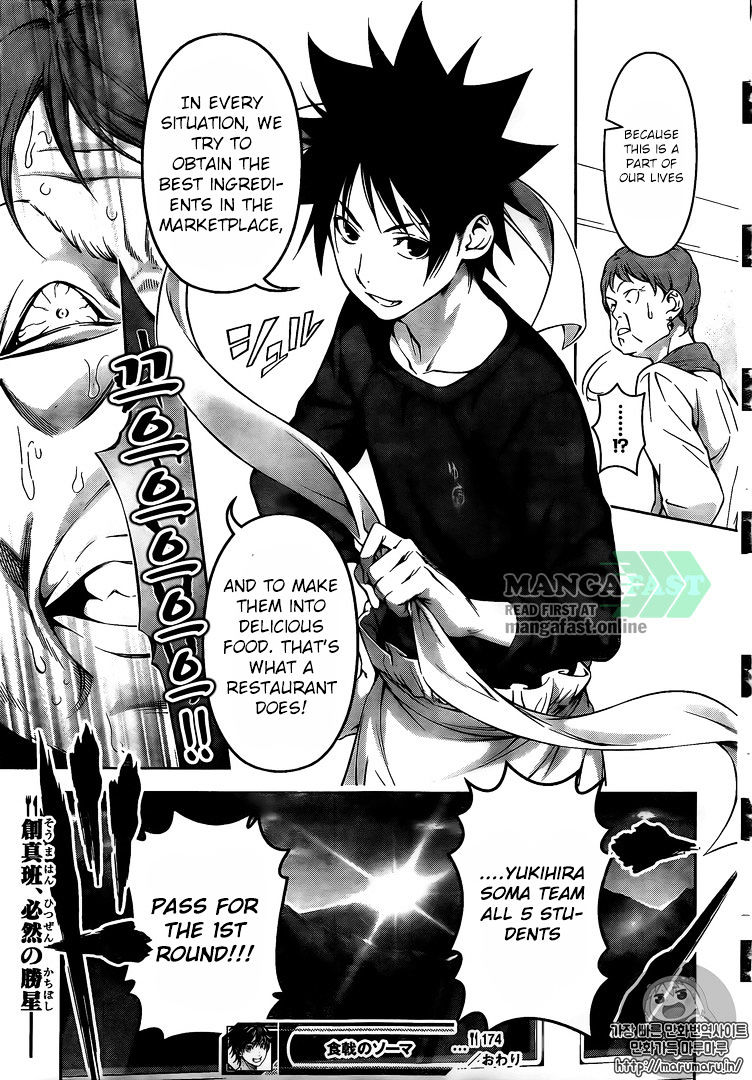 Read Shokugeki no Soma EN Manga Online