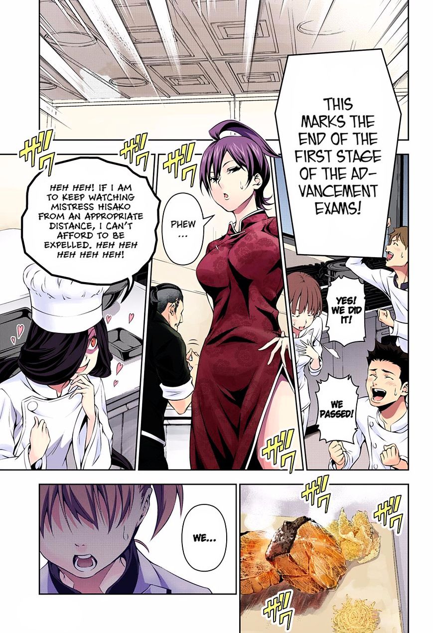 Read Shokugeki no Soma EN Manga Online