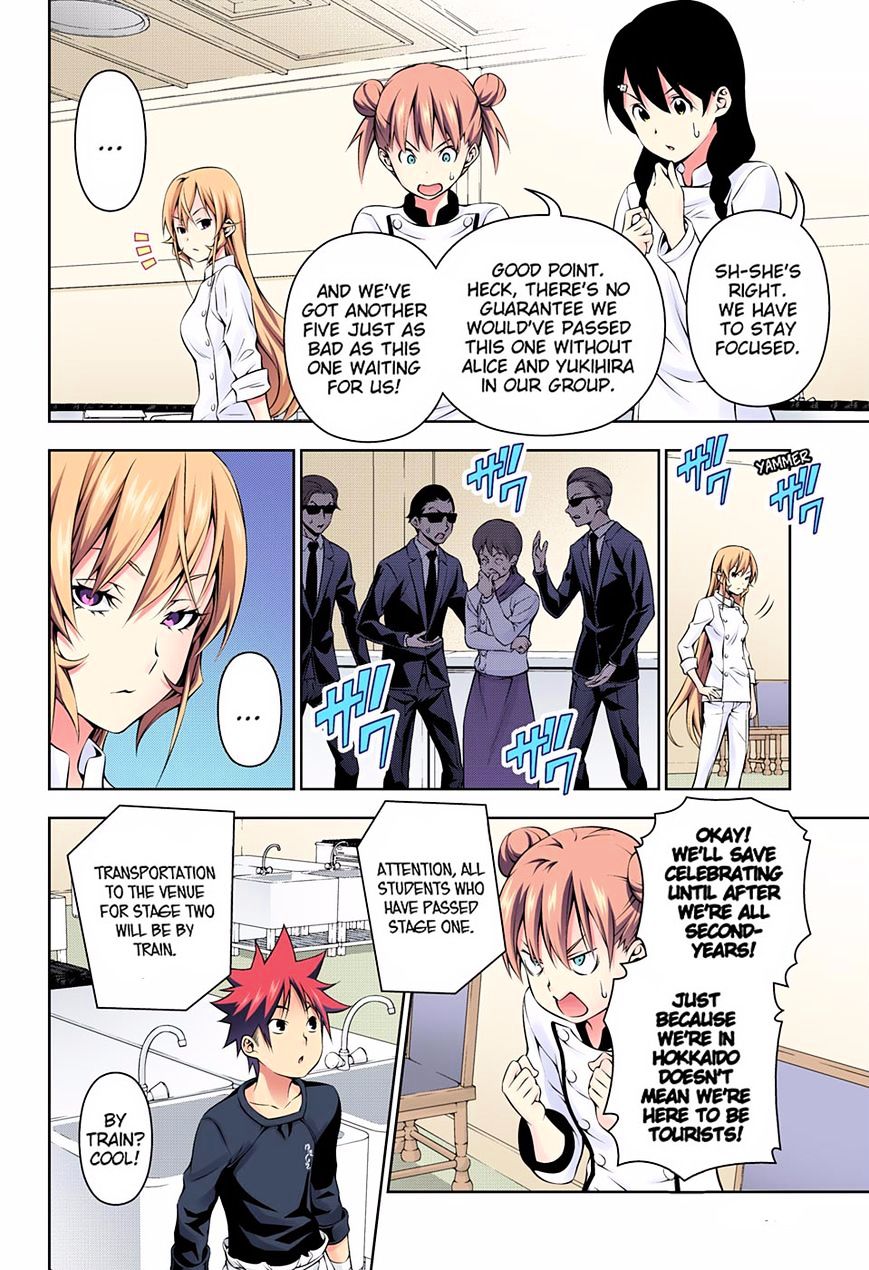 Read Shokugeki no Soma EN Manga Online