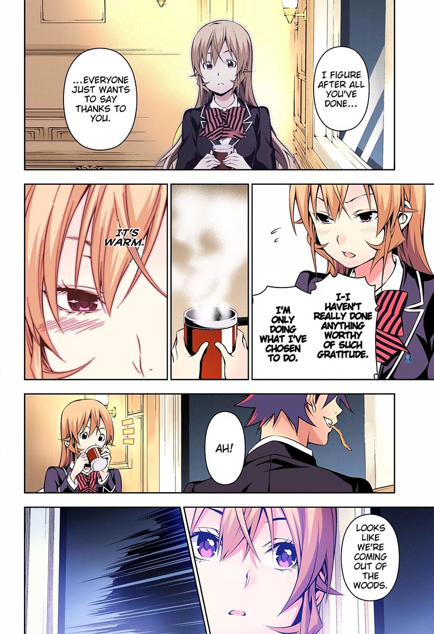 Read Shokugeki no Soma EN Manga Online