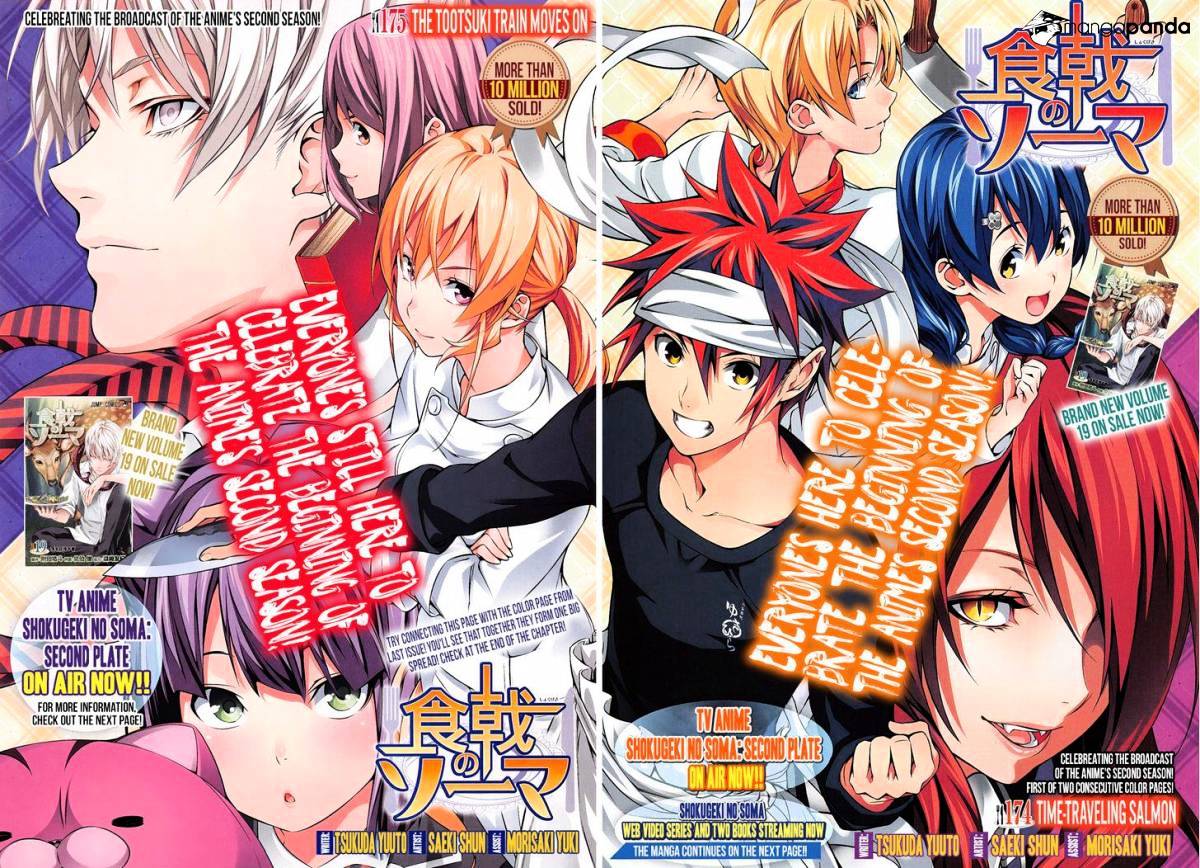 Read Shokugeki no Soma EN Manga Online
