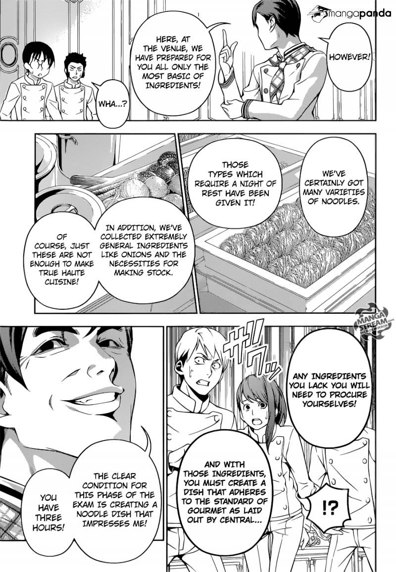 Read Shokugeki no Soma EN Manga Online