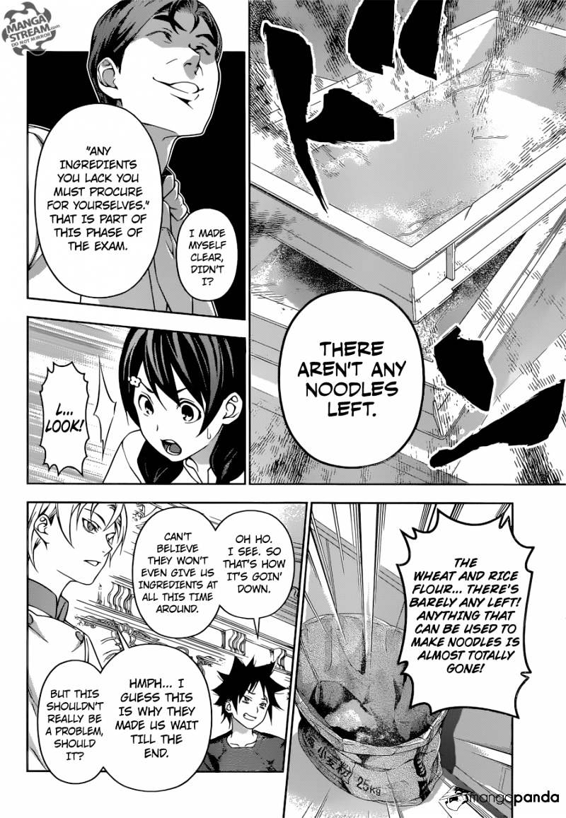 Read Shokugeki no Soma EN Manga Online