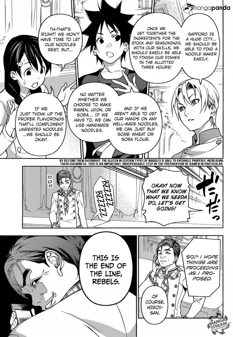 Read Shokugeki no Soma EN Manga Online