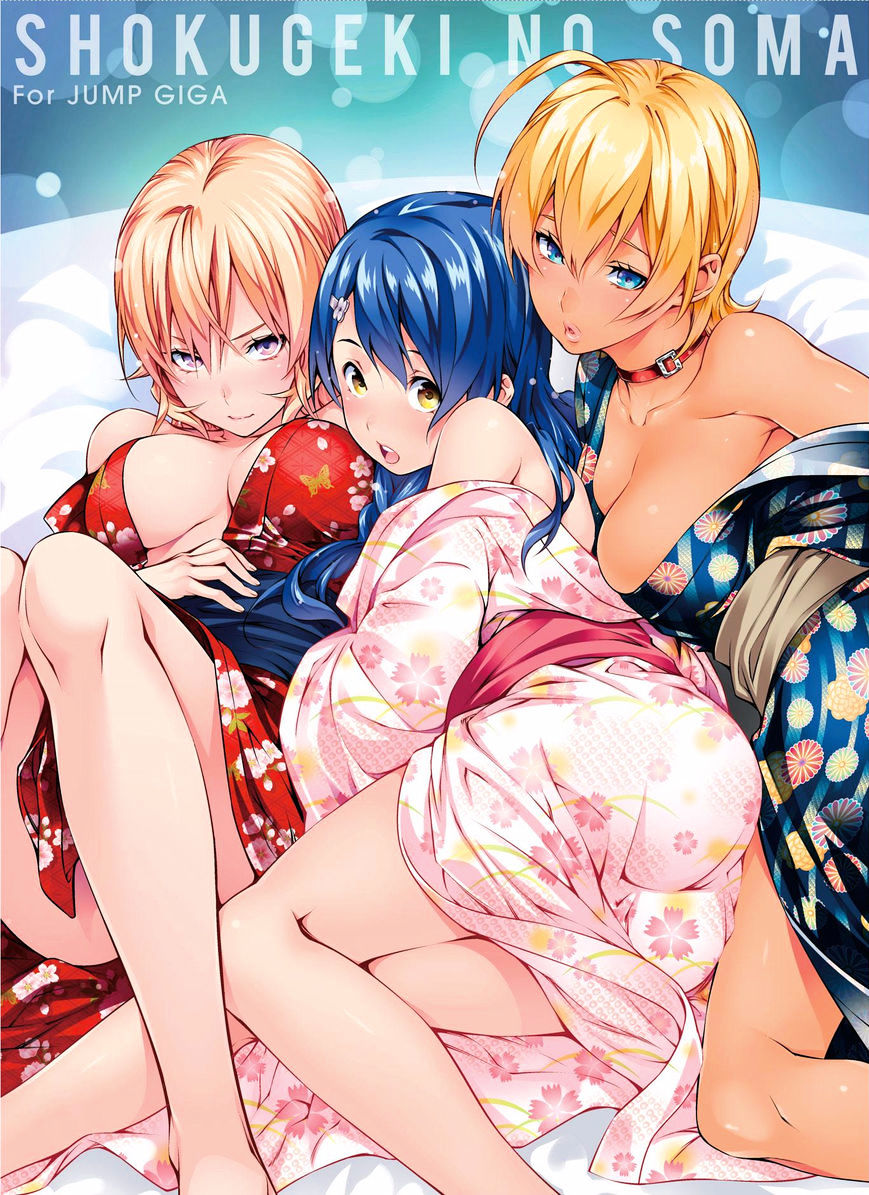 Read Shokugeki no Soma EN Manga Online