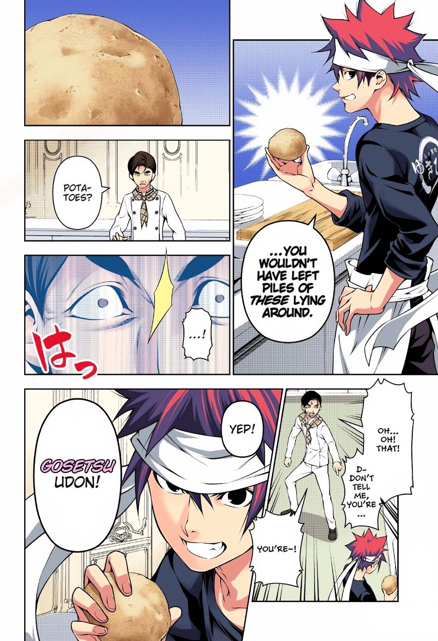 Read Shokugeki no Soma EN Manga Online