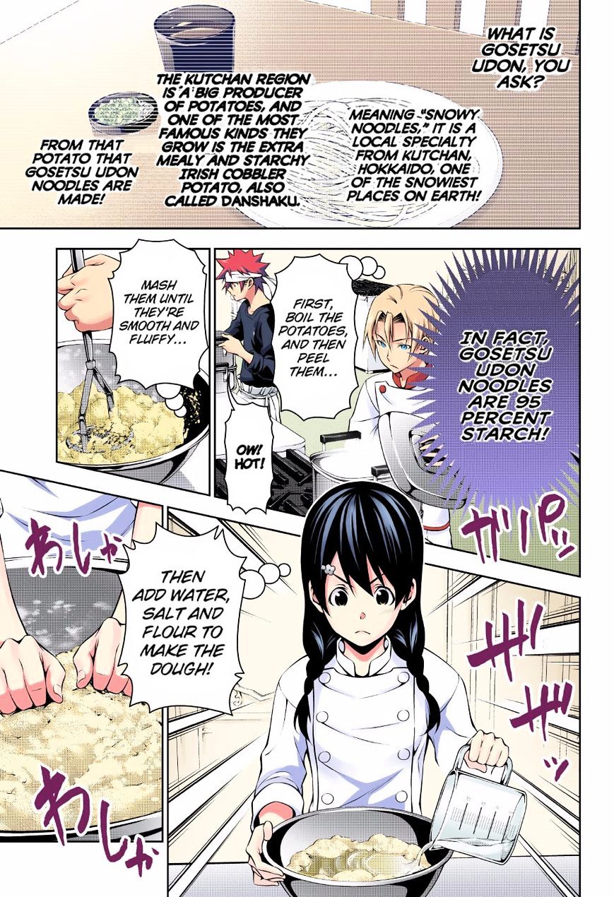 Read Shokugeki no Soma EN Manga Online