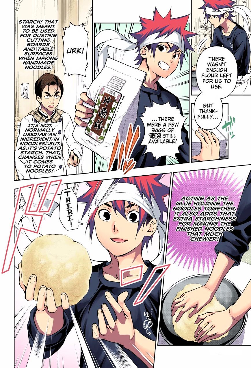 Read Shokugeki no Soma EN Manga Online