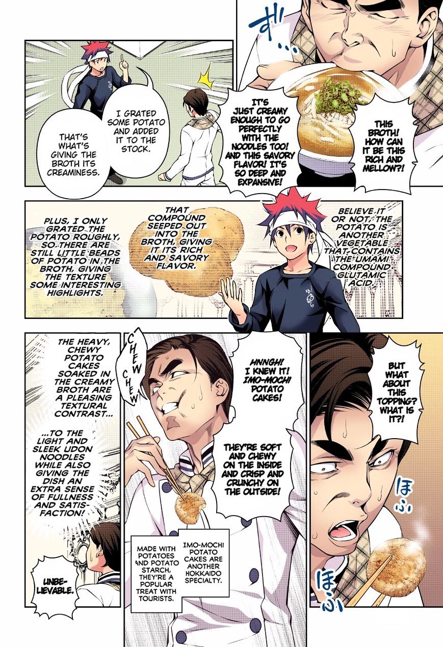 Read Shokugeki no Soma EN Manga Online