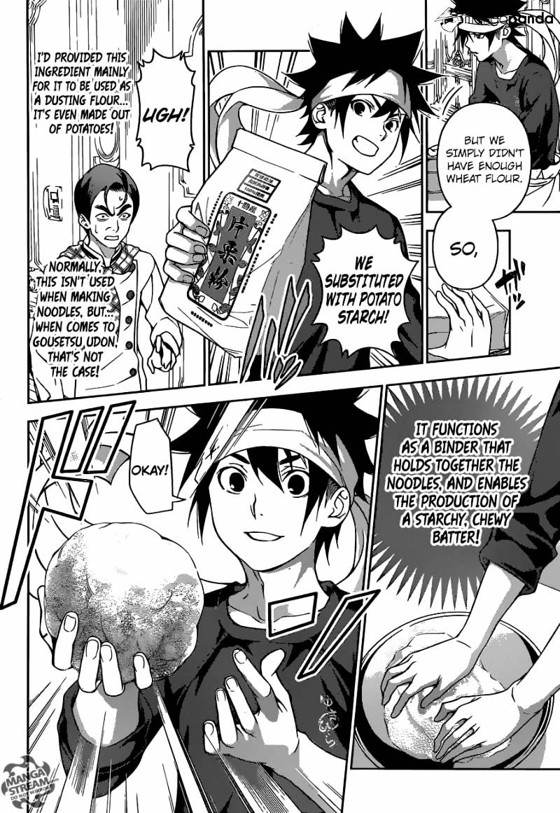 Read Shokugeki no Soma EN Manga Online