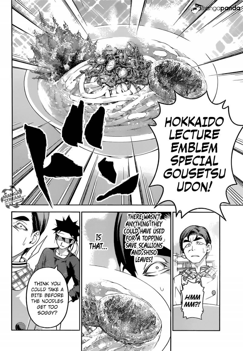 Read Shokugeki no Soma EN Manga Online