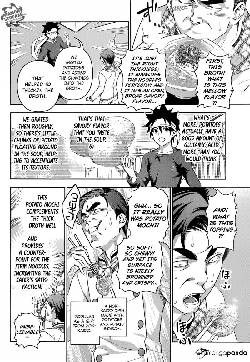 Read Shokugeki no Soma EN Manga Online