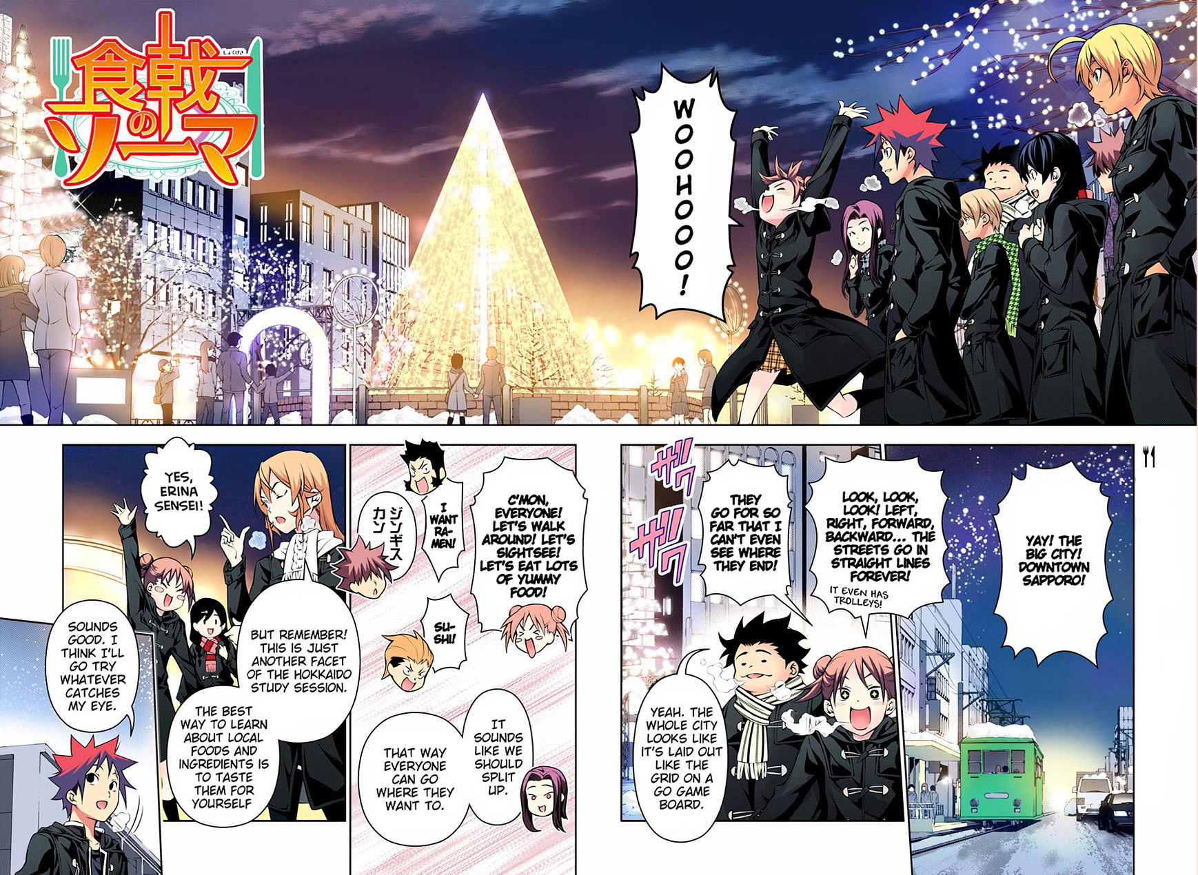 Read Shokugeki no Soma EN Manga Online
