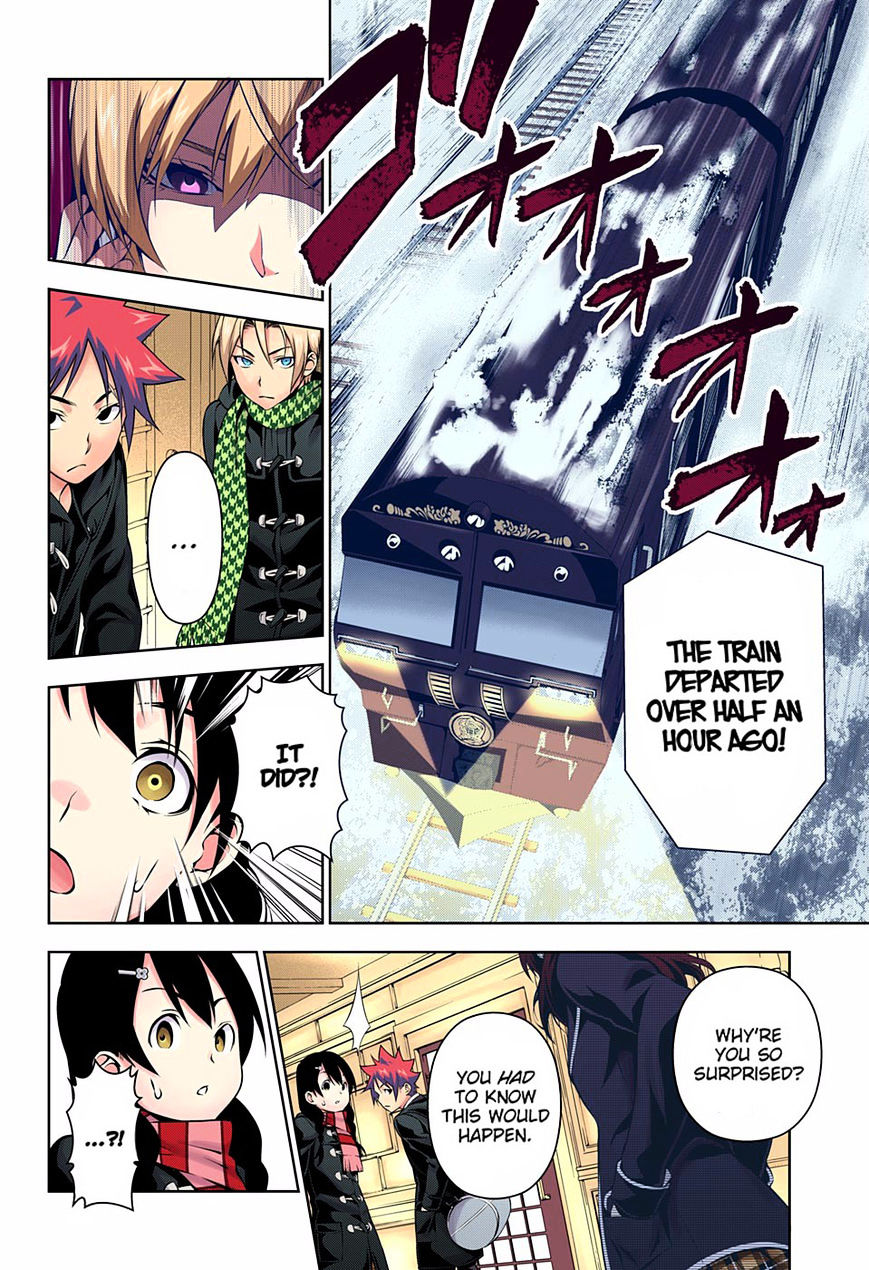 Read Shokugeki no Soma EN Manga Online