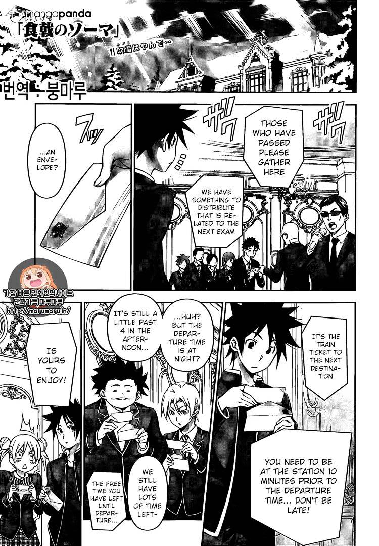 Read Shokugeki no Soma EN Manga Online