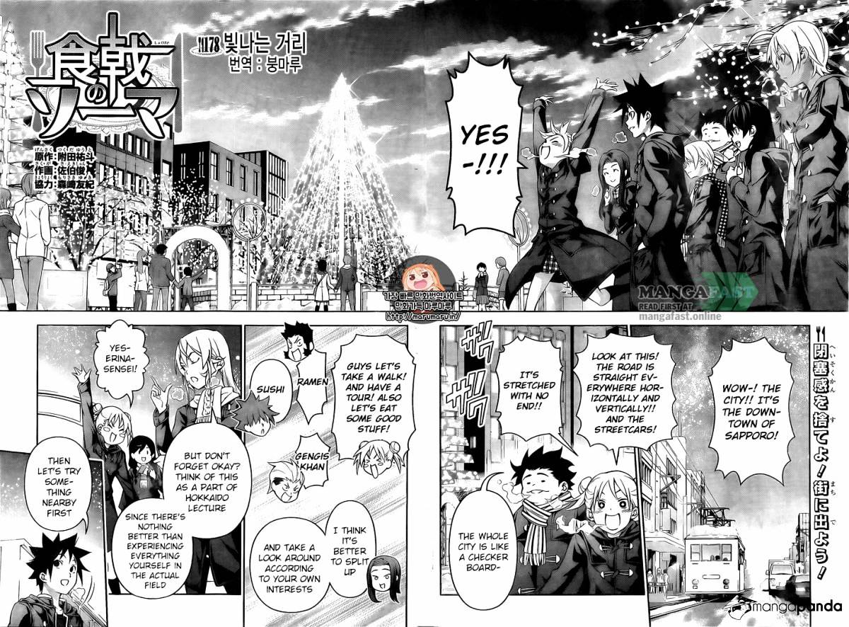 Read Shokugeki no Soma EN Manga Online