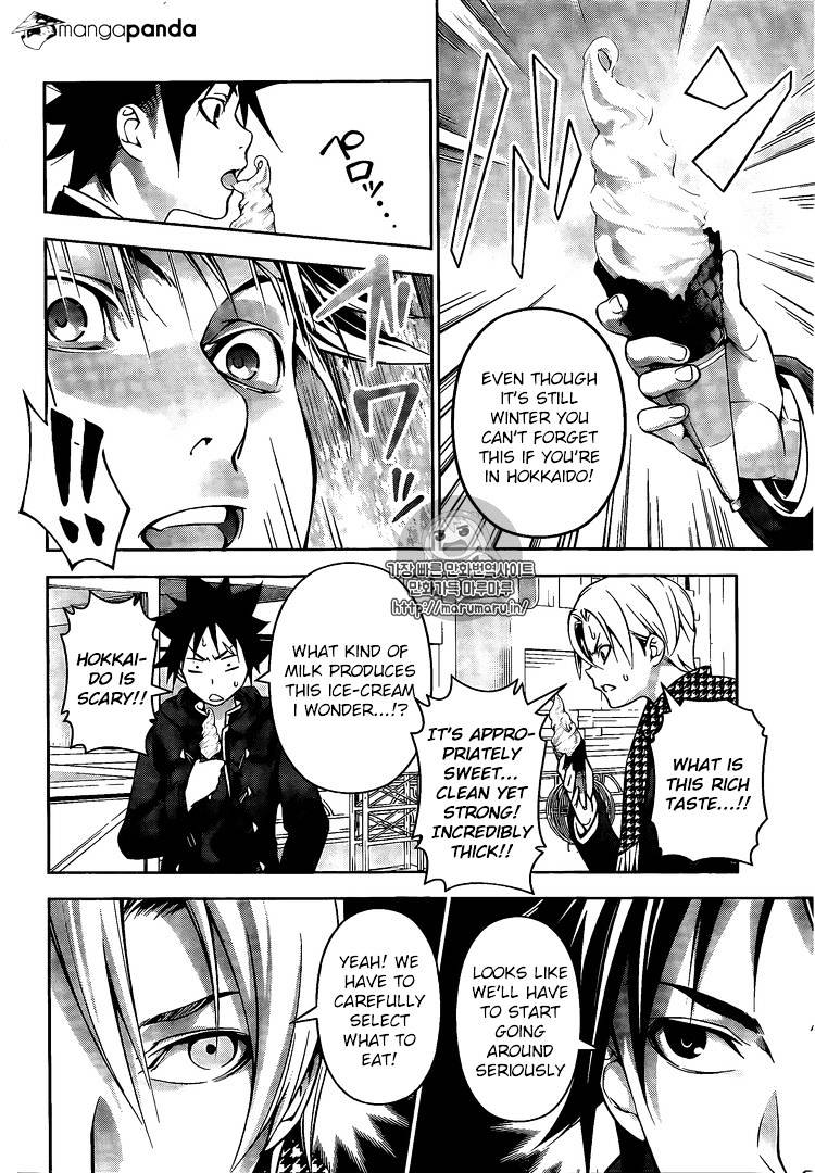 Read Shokugeki no Soma EN Manga Online