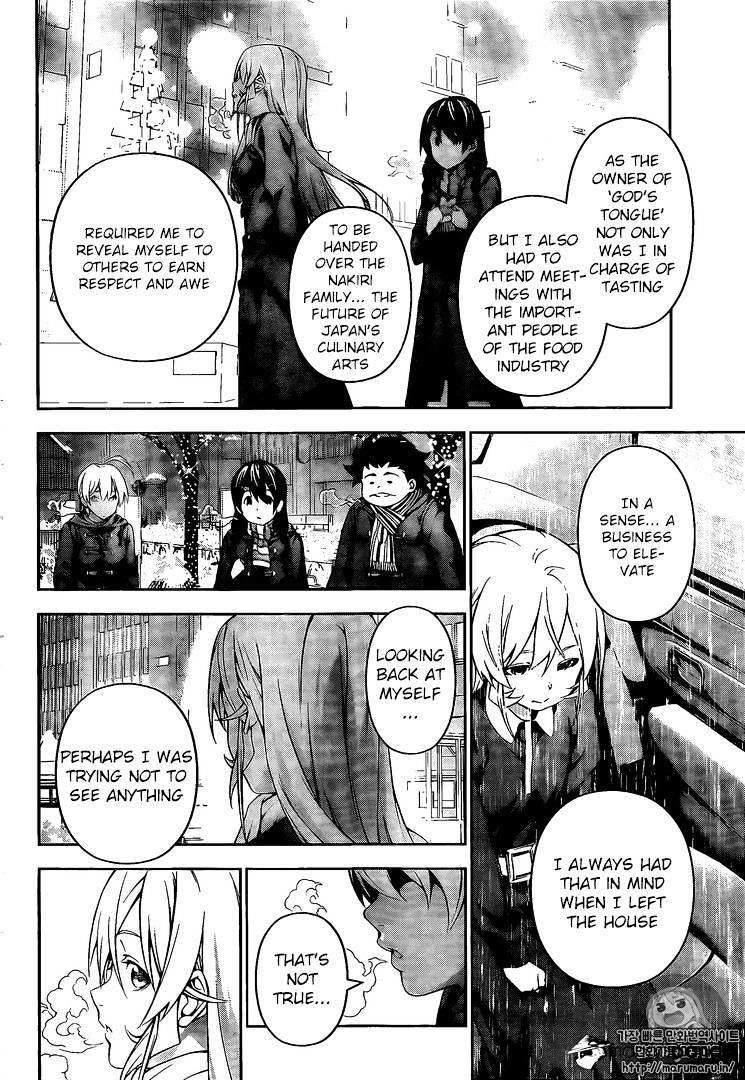 Read Shokugeki no Soma EN Manga Online