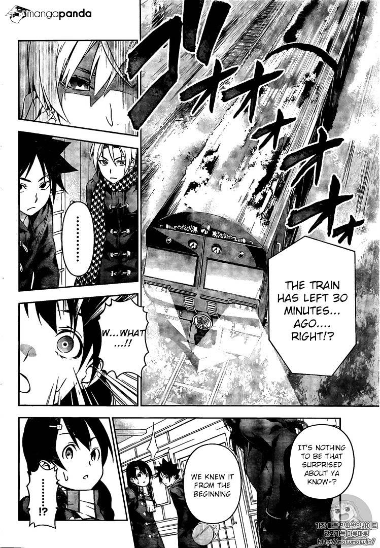 Read Shokugeki no Soma EN Manga Online