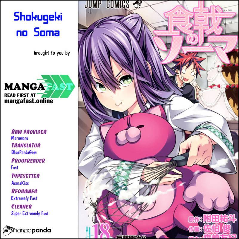 Read Shokugeki no Soma EN Manga Online