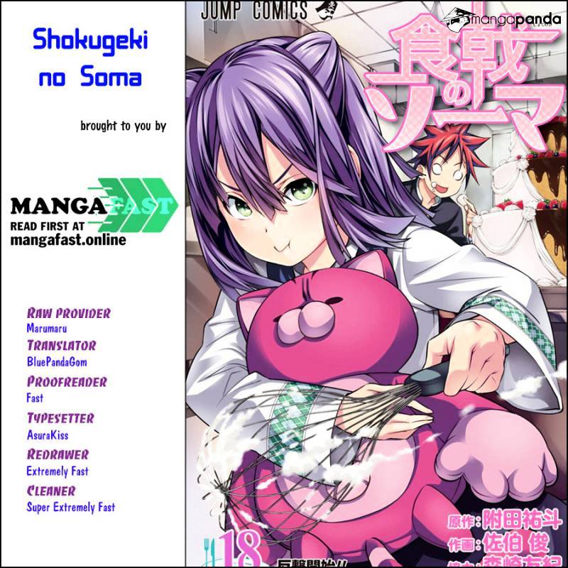 Read Shokugeki no Soma EN Manga Online