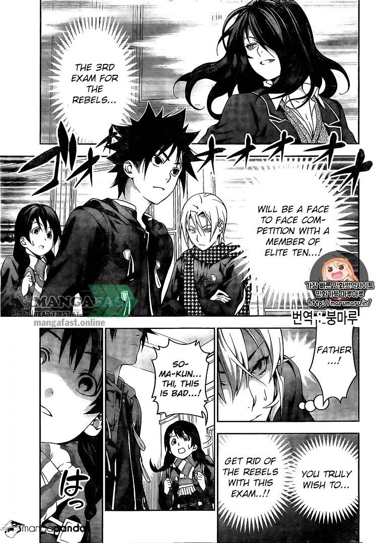 Read Shokugeki no Soma EN Manga Online