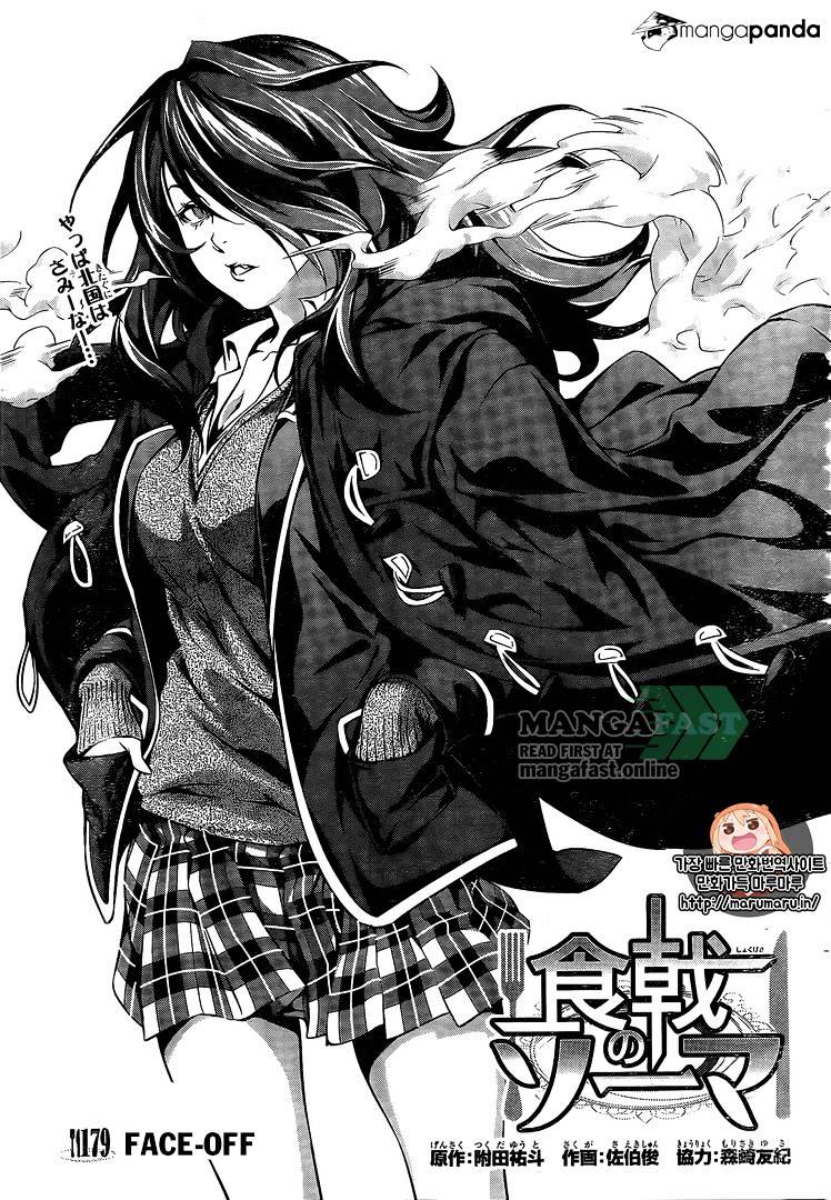 Read Shokugeki no Soma EN Manga Online