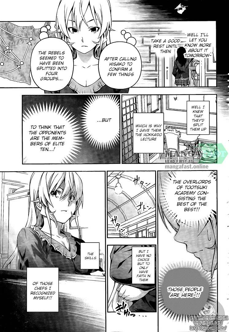 Read Shokugeki no Soma EN Manga Online