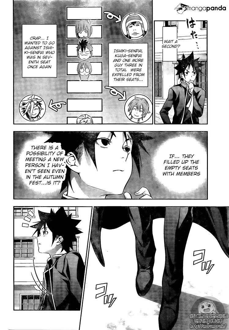 Read Shokugeki no Soma EN Manga Online