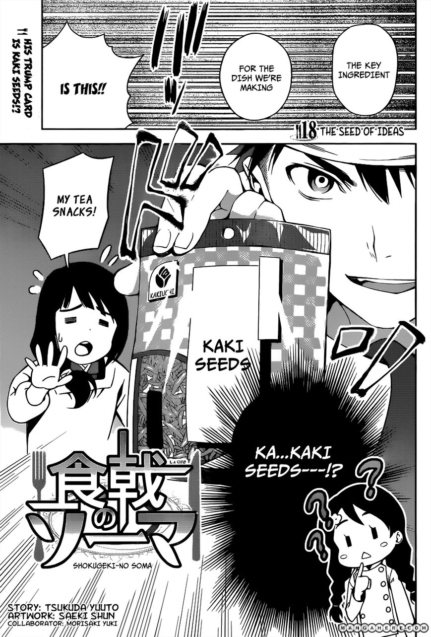 Read Shokugeki no Soma EN Manga Online