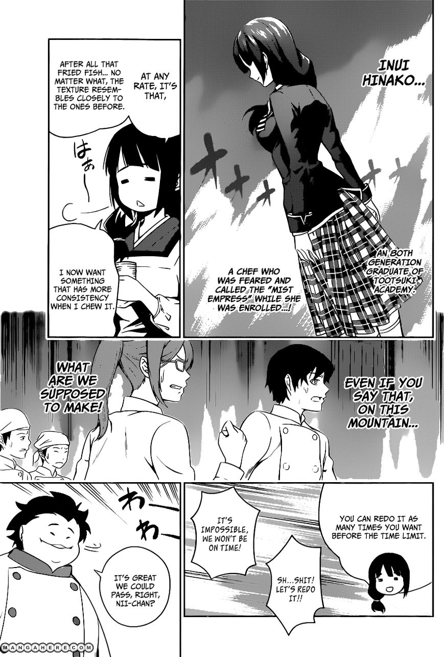 Read Shokugeki no Soma EN Manga Online