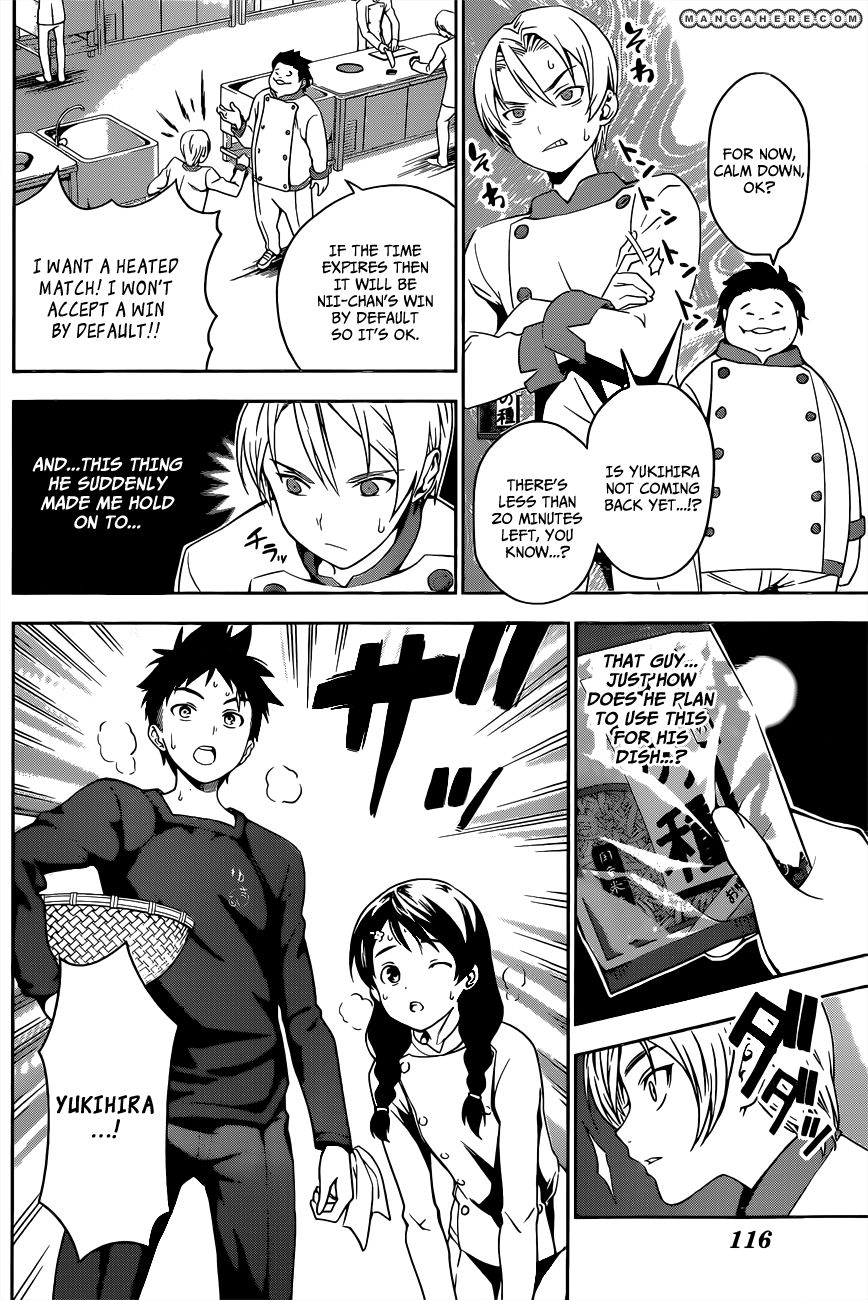 Read Shokugeki no Soma EN Manga Online