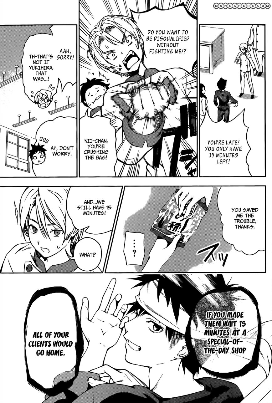 Read Shokugeki no Soma EN Manga Online
