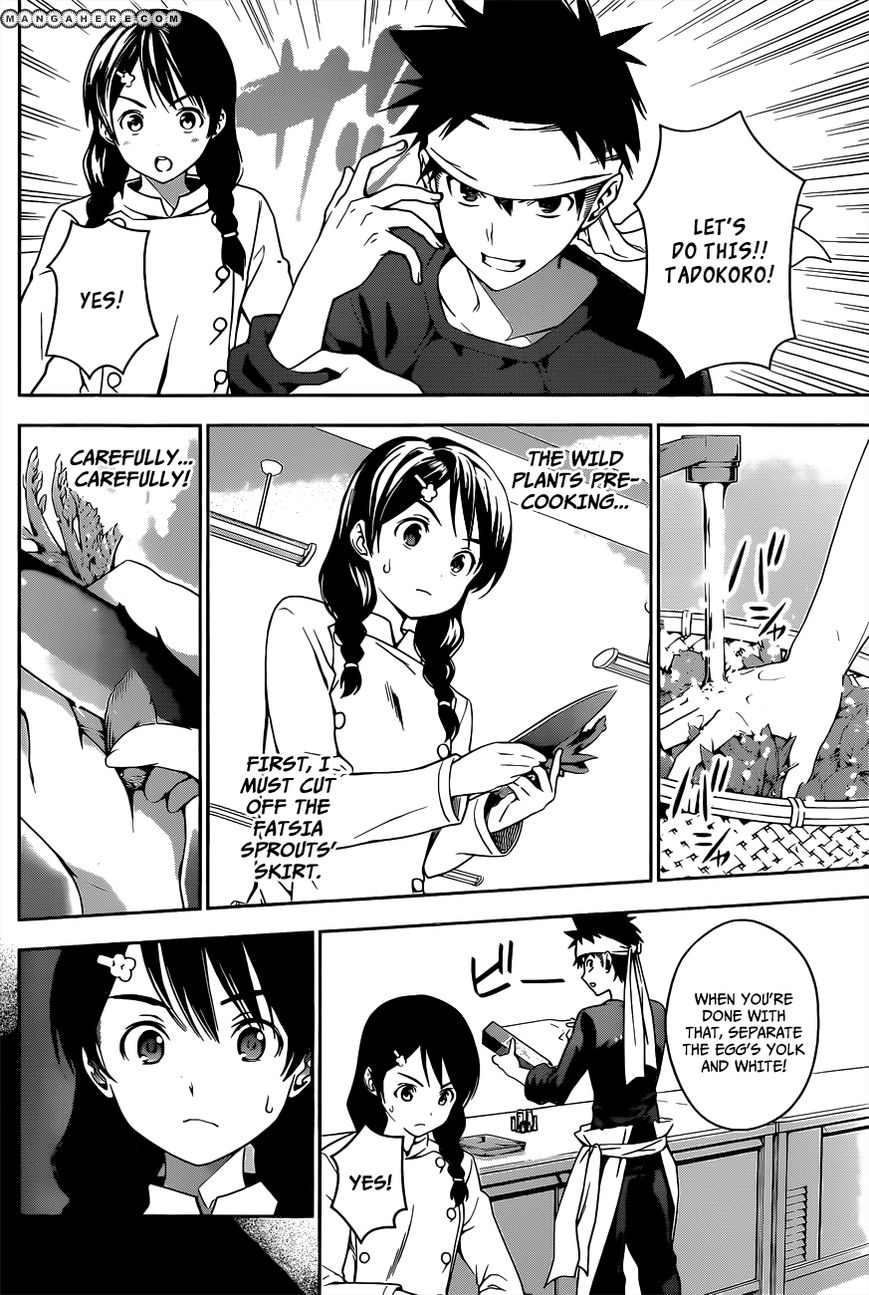 Read Shokugeki no Soma EN Manga Online