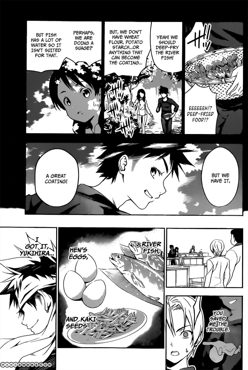Read Shokugeki no Soma EN Manga Online