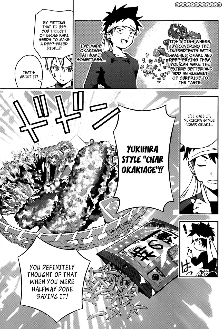 Read Shokugeki no Soma EN Manga Online