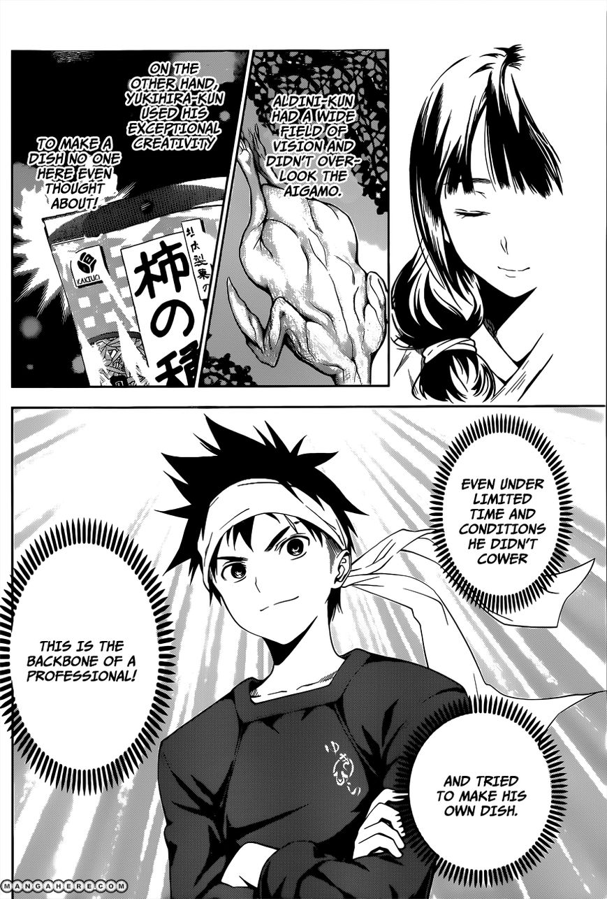 Read Shokugeki no Soma EN Manga Online