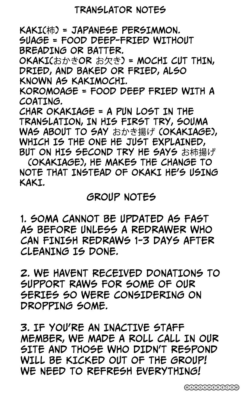 Read Shokugeki no Soma EN Manga Online