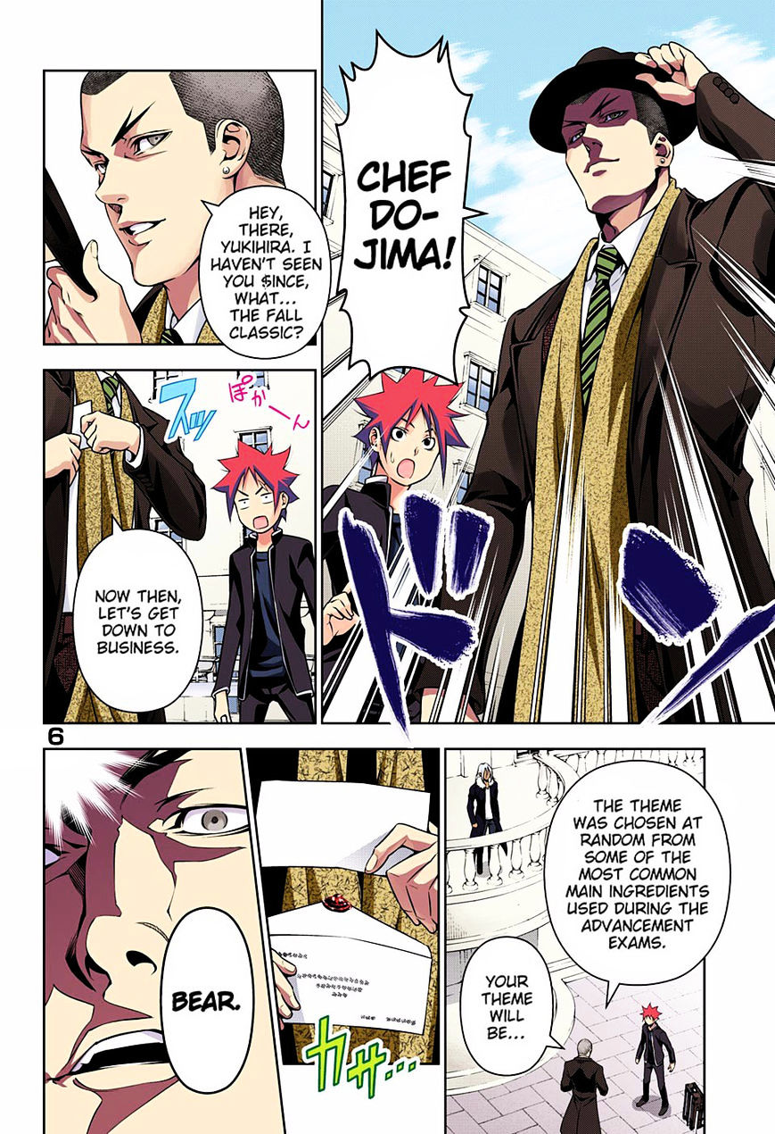 Read Shokugeki no Soma EN Manga Online