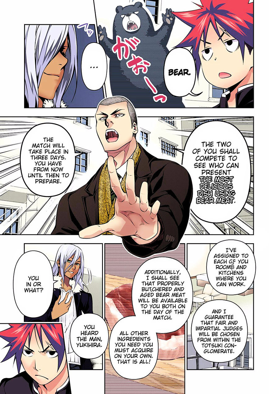 Read Shokugeki no Soma EN Manga Online