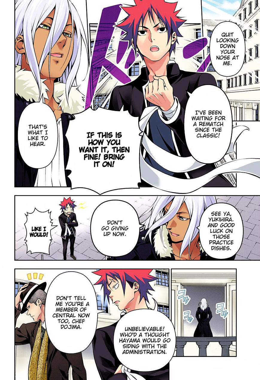 Read Shokugeki no Soma EN Manga Online