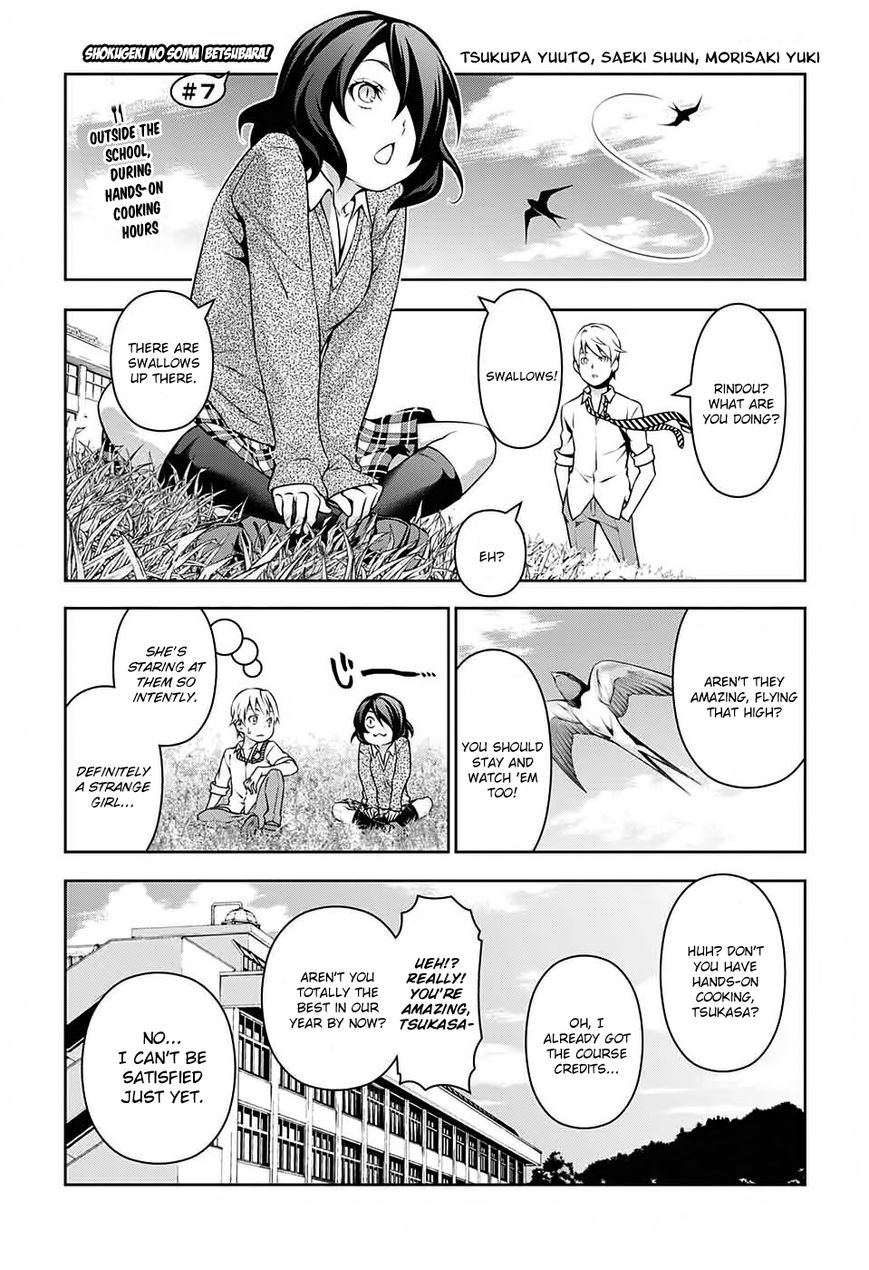 Read Shokugeki no Soma EN Manga Online
