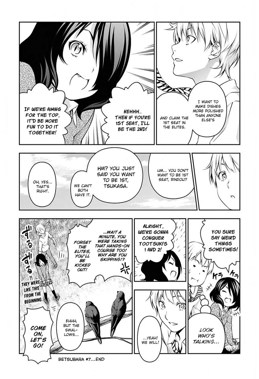 Read Shokugeki no Soma EN Manga Online