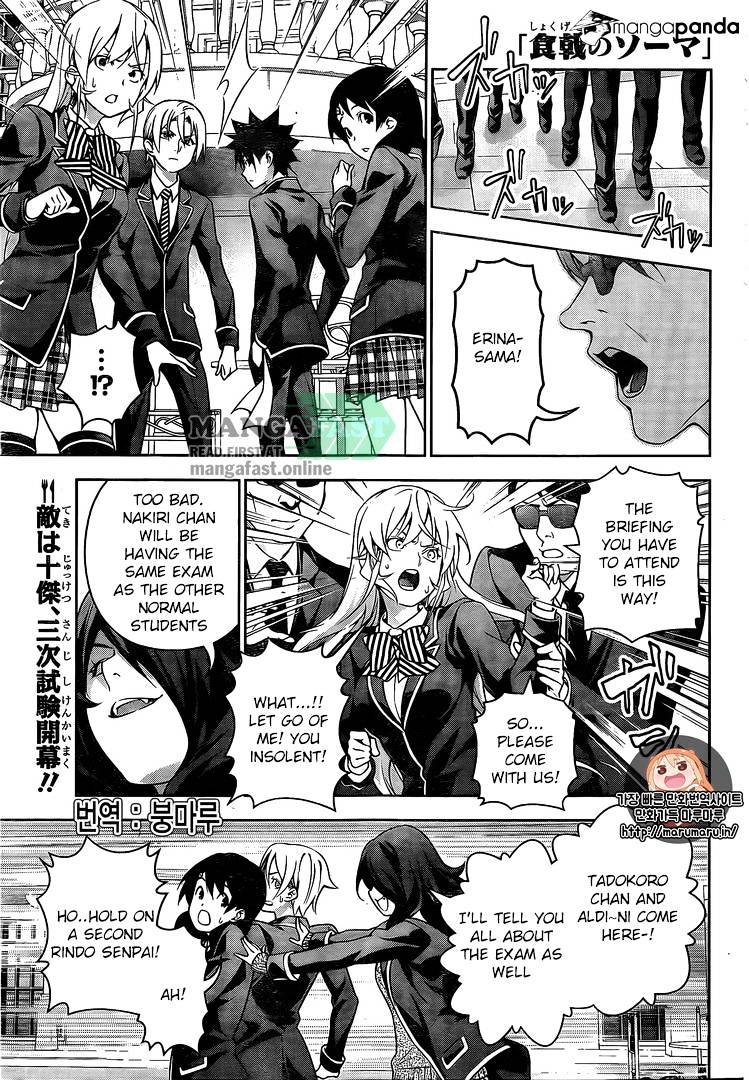 Read Shokugeki no Soma EN Manga Online