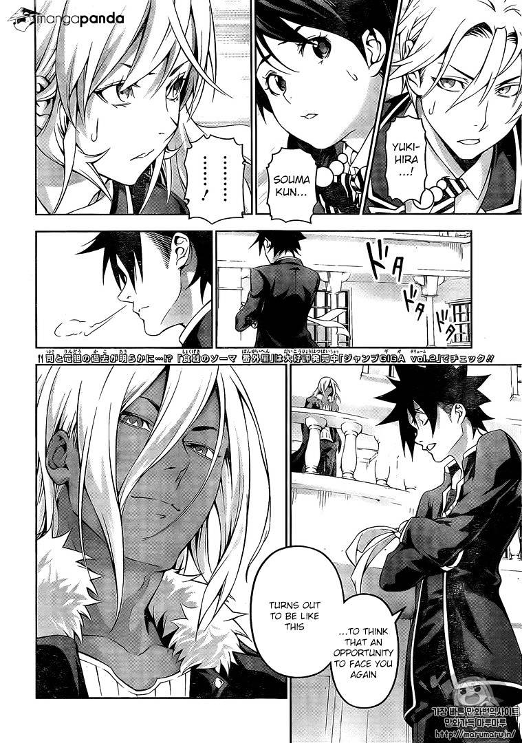 Read Shokugeki no Soma EN Manga Online