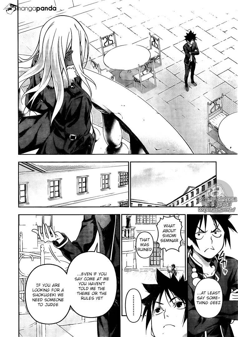 Read Shokugeki no Soma EN Manga Online
