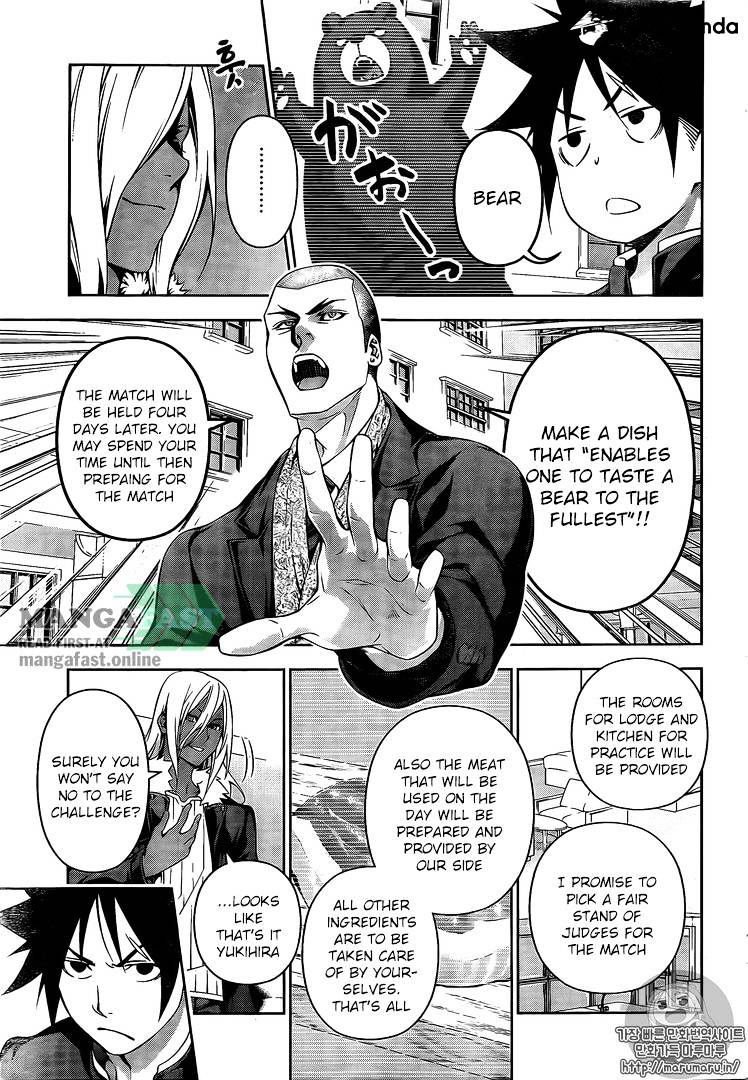 Read Shokugeki no Soma EN Manga Online