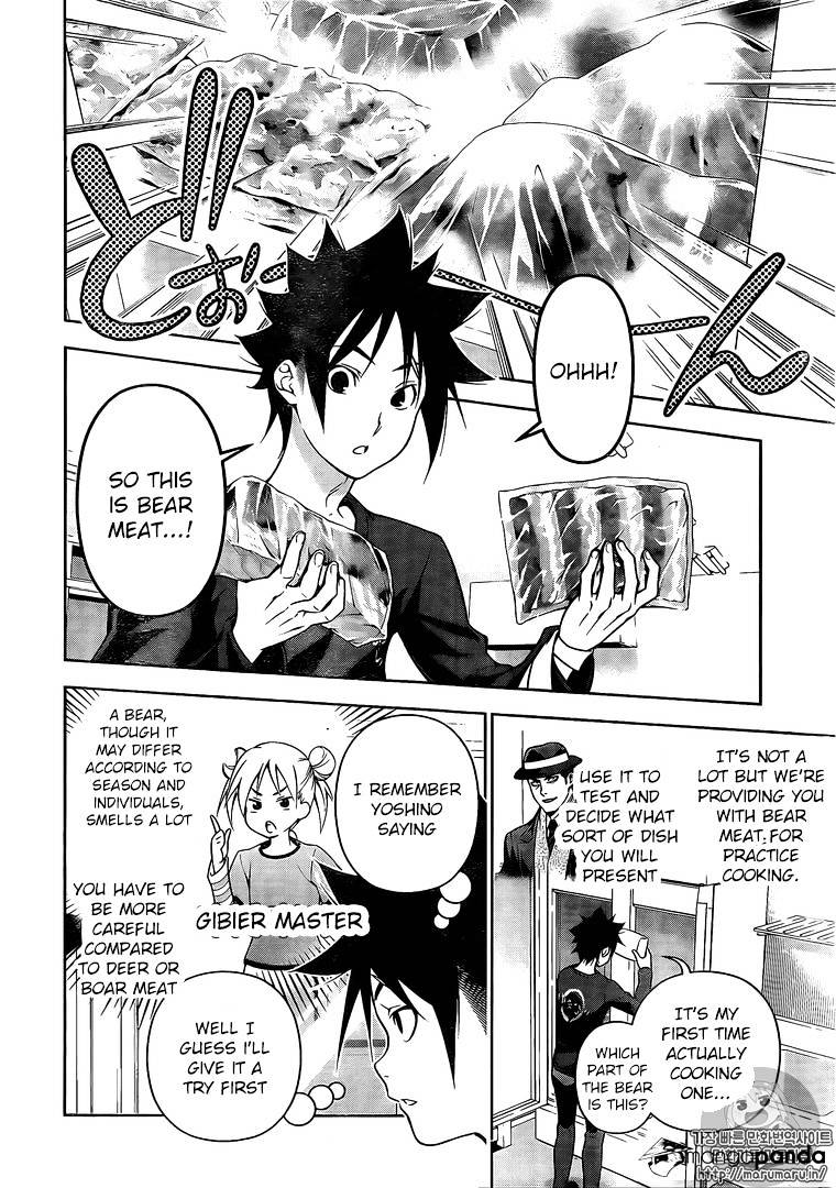 Read Shokugeki no Soma EN Manga Online